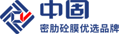 武漢鴻立盛建筑工程安裝有限責任公司